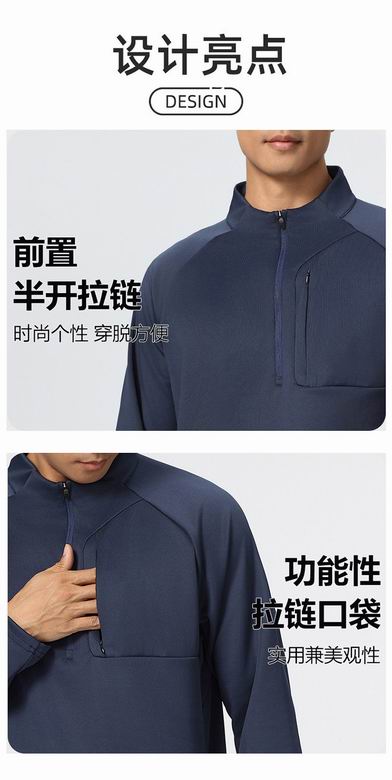 Alo M-5XL 61188 3C NN (7)